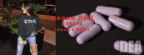 mix Белокуриха